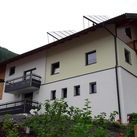 شقة Haus Heidrun فيندلس المظهر الخارجي الصورة